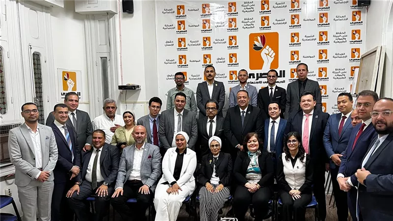تنسيقية شباب الأحزاب والسياسيين في ضيافة المصري الديمقراطي الاجتماعي 