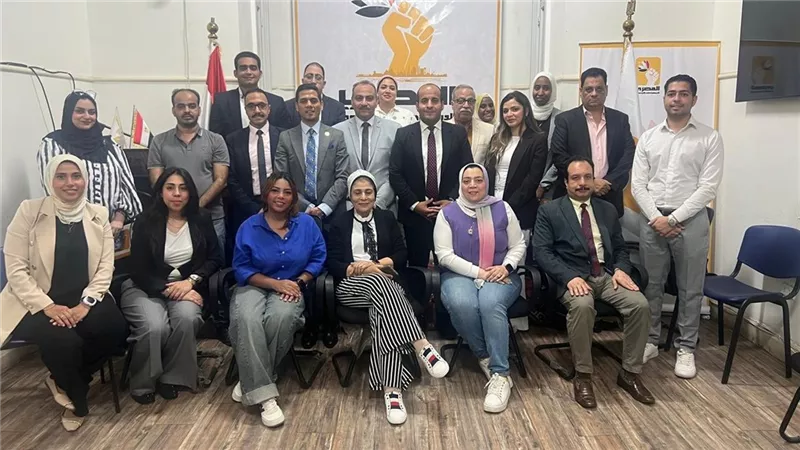 المصري الديمقراطي يستضيف لقاءً عن 