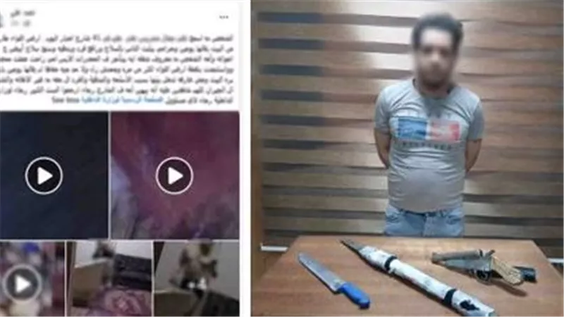 عاطل يعتدي على والدته بأسلحة نارية وبيضاء ويُطردها من المنزل
