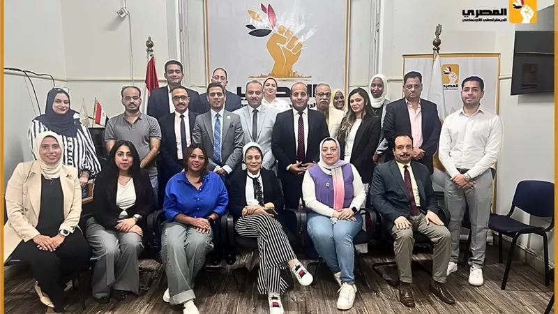 المصري الديمقراطي يناقش دور الأحزاب بتنفيذ استراتيجية حقوق الإنسان الجديدة