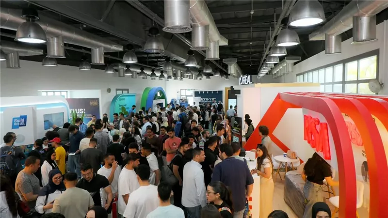 منصة استراتيجية لربط التعليم بسوق العمل ملتقى التوظيف بالجامعة الألمانية 