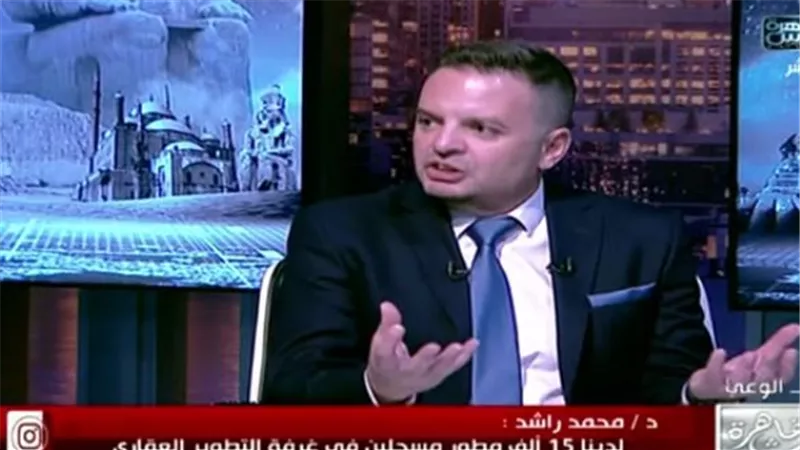 غرفة التطوير العقاري: ارتفاع تكاليف التمويل ينعكس على أسعار الوحدات