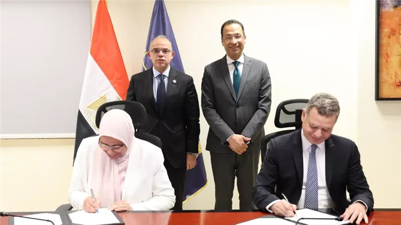 بروتوكول لدعم صادرات التكنولوجيا لمدة 7 سنوات وتعزيز رقمنة خدمات المستثمرين