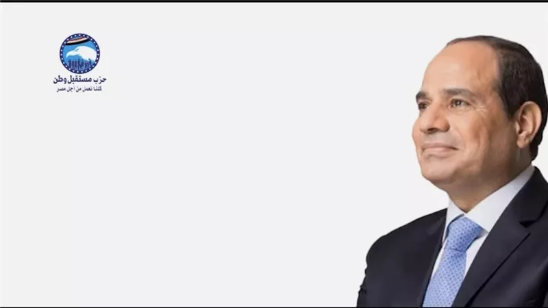 مستقبل وطن يطلق أضحي الخير لدعم الأسر الأكثر احتياجا بالسلع الغذائية واللحوم 