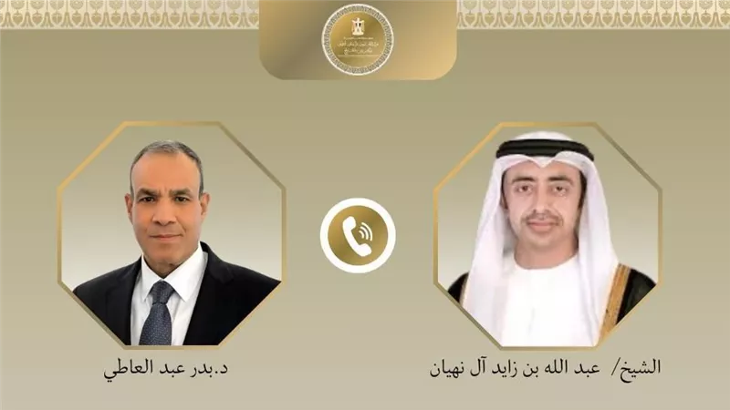 وزير الخارجية يبحث مع نظيره الإماراتي التطورات الاقليمية
