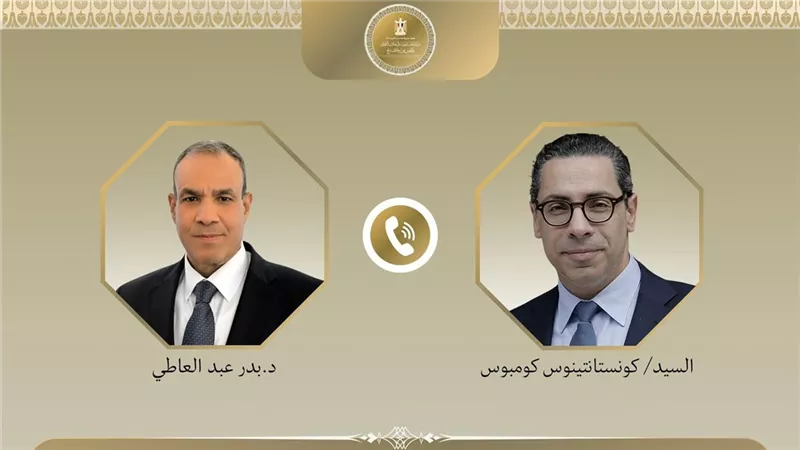 مصر وقبرص تبحثان ملفات الطاقة والغاز والتعاون الاقتصادي