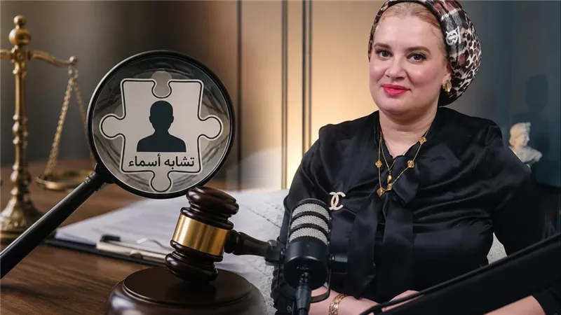 بعد مقتل 3 أشخاص في سوهاج.. محامية توضح موقف «الدفاع عن الشرف»|خاص