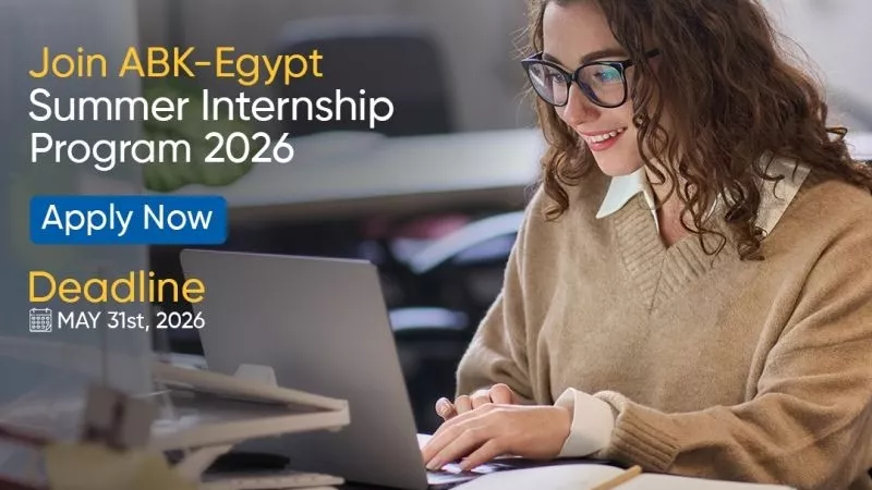 البنك الأهلي الكويتي  مصر يعلن بدء برنامج التدريب الصيفي لطلاب الجامعات 2026
