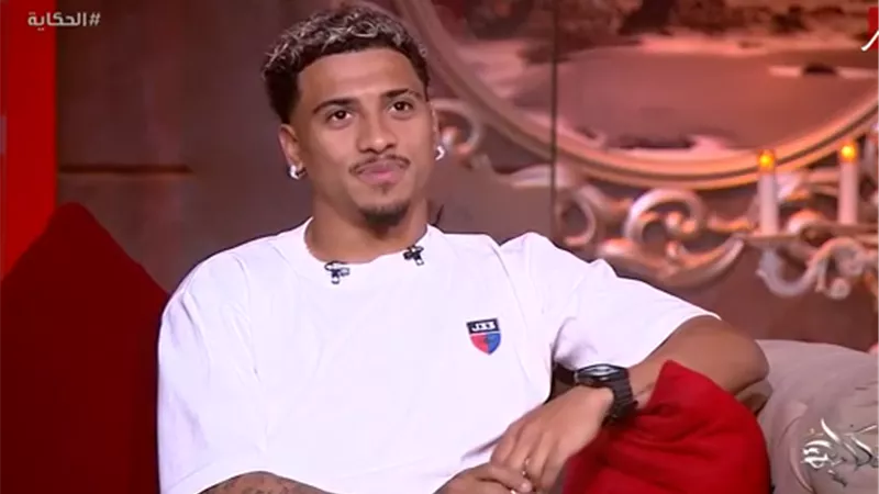 بيزيرا: اتحاد الفريق بعد إخفاق 
