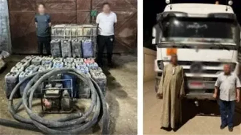 سقوط شبكة تهريب المحروقات وحجب 2 طن بنزين وسولار بأسيوط