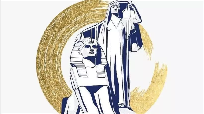 المجلس القومي للمرأة يهنئ السيد الرئيس عبد الفتاح السيسي بمناسبة عيد الأضحى 