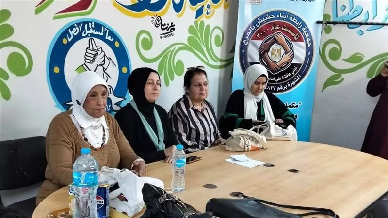 القومي للمرأة فرع القاهرة يقيم ندوتين لرفع الوعى الأسرى لمواجهة ظاهرة الإدمان