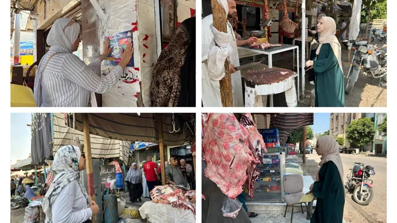 مياه بنى سويف: ختام الحملة التوعوية لترشيد الاستهلاك تزامنا مع عيد الأضحى