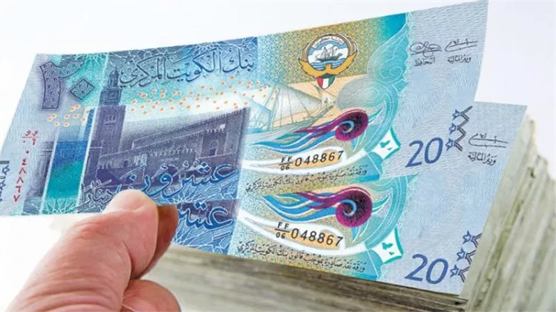 سعر صرف الدينار الكويتي مقابل الجنيه اليوم الأربعاء 27 مايو 2026