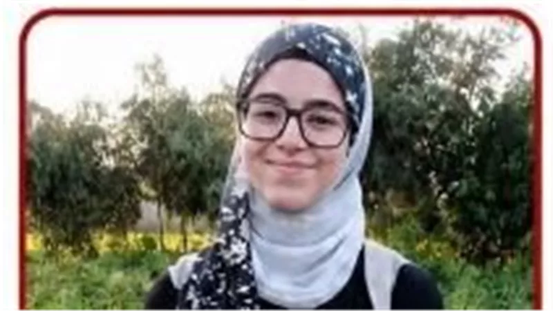 بعد خروجها من الامتحان.. تغيب طالبة منذ 4 أيام عن منزل أسرتها بالمرج 