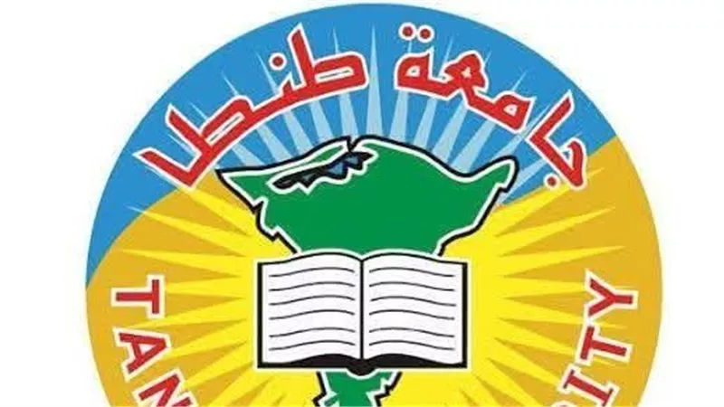 جامعة طنطا تُفعّل المنظومة الإلكترونية لحجز وصرف الوجبات بالمدن الجامعية
