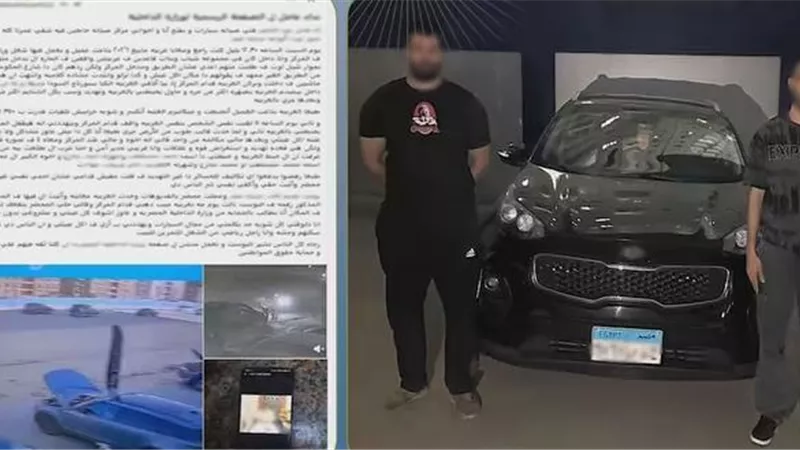 خلاف على الركنة.. التحقيق في مشاجرة بين مالك مركز صيانة وتاجر سيارات بالقاهرة
