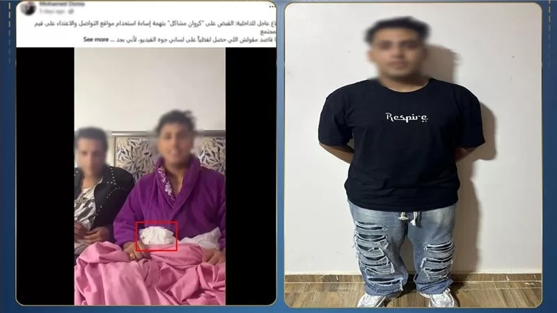 بسبب فيديو الصباحية.. القبض على كروان مشاكل بالإسكندرية