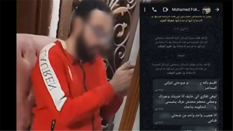 «نيوز رووم»