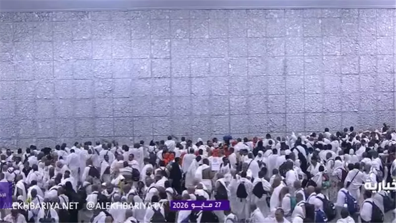 بث مباشر لشعائر صلاة عيد الأضحى المبارك من مكة المكرمة
