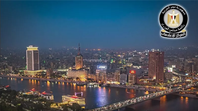 وفقا لتصنيف مجلة Civitatis.. القاهرة رابع أجمل مدينة على مستوى العالم عام 2026