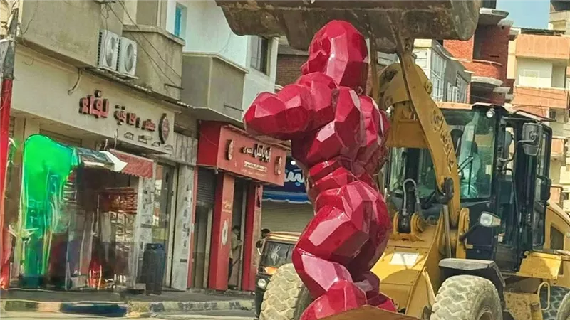 بسبب 