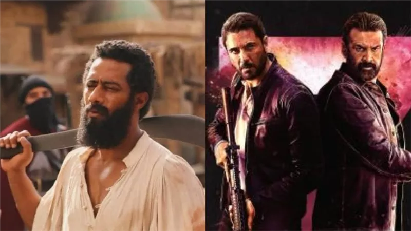 في أول أيام عرضه.. فيلم 7 dogs يتصدر قائمة الإيرادات وفيلم أسد يلاحقه