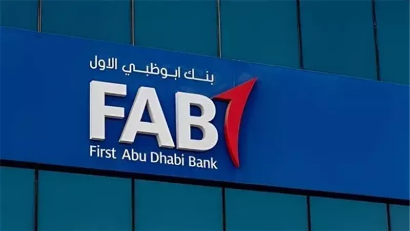 بنك أبوظبي الأول يواجه أزمة قانونية بلندن بعد تمويل عقارات تابعة لشركة مفلسة