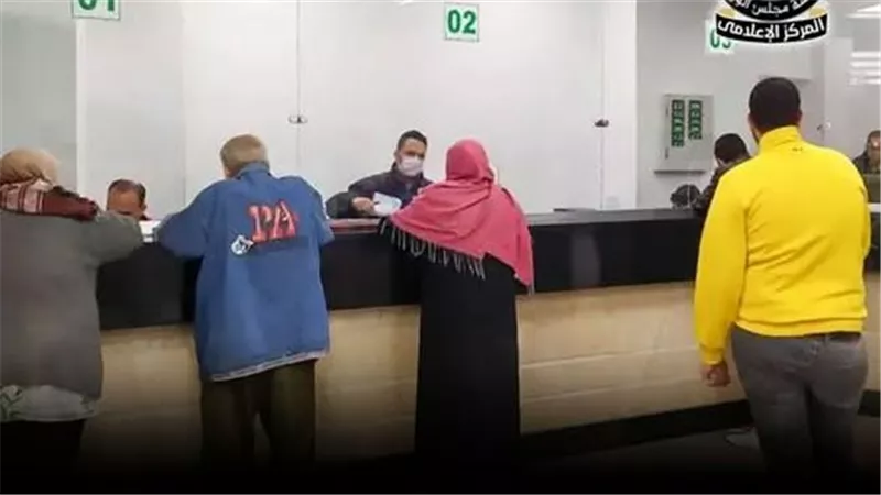 بنك ناصر يطلق خدمة صرف المعاش مقدمًا دون فوائد لتخفيف الأعباء عن المواطنين