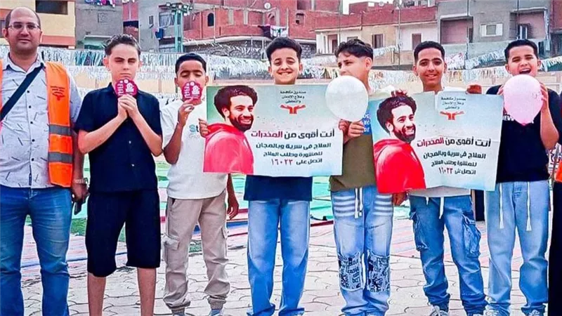 صندوق مكافحة الإدمان ينظم أنشطة توعوية بأضرار المخدرات داخل المناطق المطورة