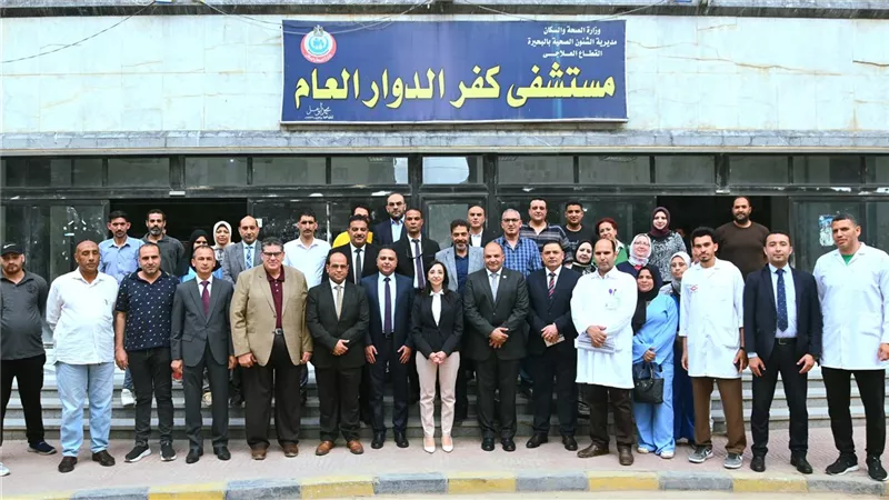 عازر تعلن توسعات طبية جديدة بمستشفى كفر الدوار خلال زيارته لتقديم التهنئة 