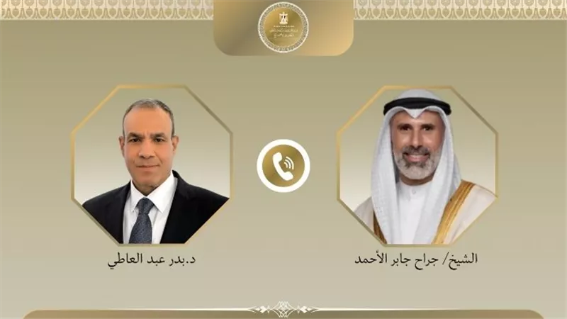 وزير الخارجية يؤكد نظيره الكويتي تضامن مصر مع الكويت