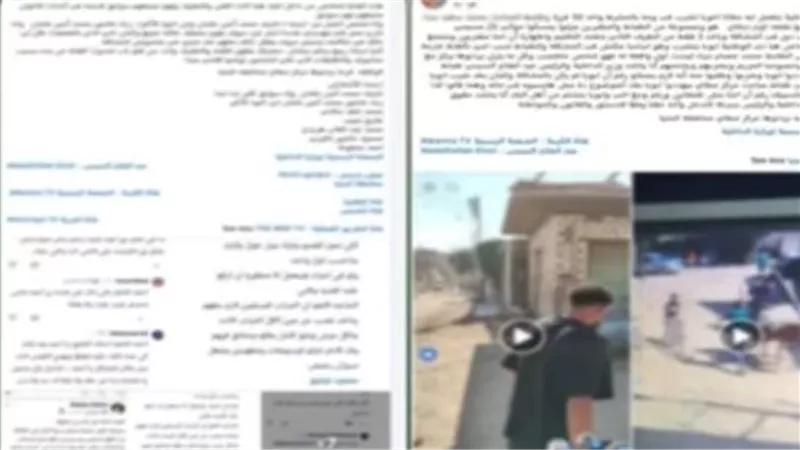 الداخلية تكشف حقيقة مشاجرة المنيا: خلافات جيرة وليست ذات أبعاد طائفية
