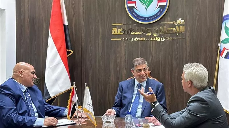 تعيينات جديدة داخل 