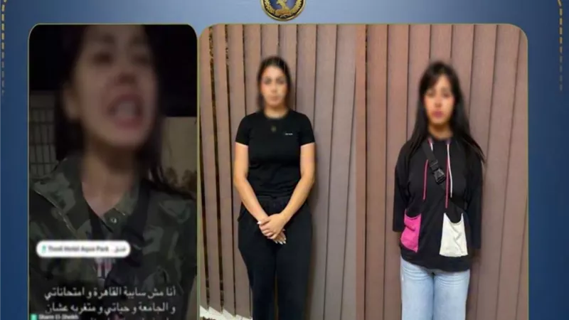بعد نشر نيوزرووم..الداخلية تضبط فتاتي شرم الشيخ وتباشر التحقيق في واقعة التعدي