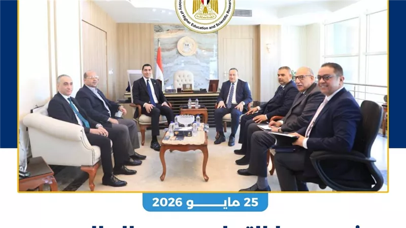 التعليم العالي تعلن عن عدة قرارات ومشروعات جديدة بالجامعات 