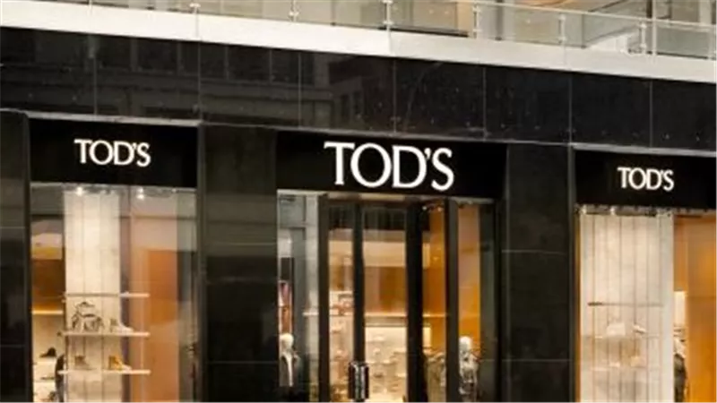 لأسباب شخصية.. تنحي الرئيس التنفيذي لشركة الأزياء الفاخرة Tod’s