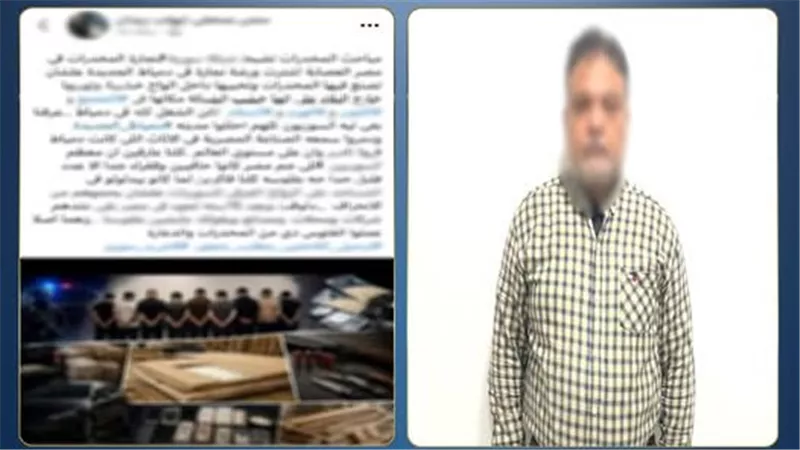 الأمن يكشف حقيقة تشكيل عصابي بدمياط ويضبط صاحب الحساب بالدقهلية