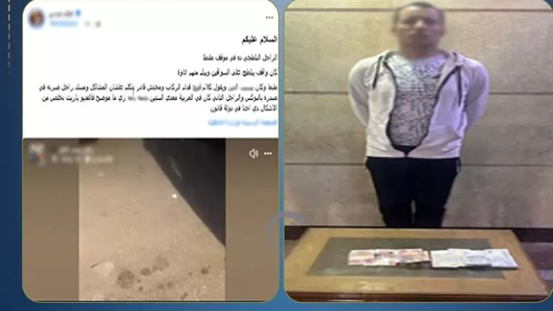 النيابة تواجه سايس الغربية بفيديو جباية الأموال من السائقين بدون ترخيص
