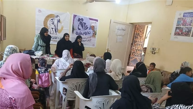 القومي للمرأة عدد من الأنشطة التوعوية لتعزيز الشمول المالي والتمكين بقنا