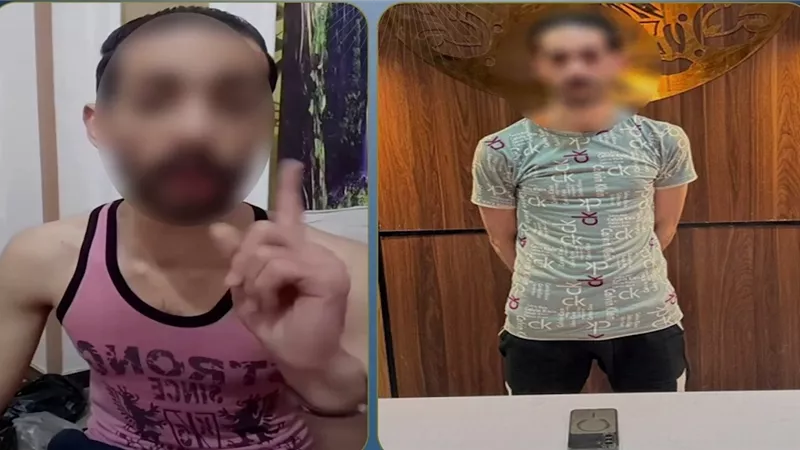 ضبط صانع محتوى بالشرقية لنشره مقاطع تتضمن ألفاظ خادشة للحياء