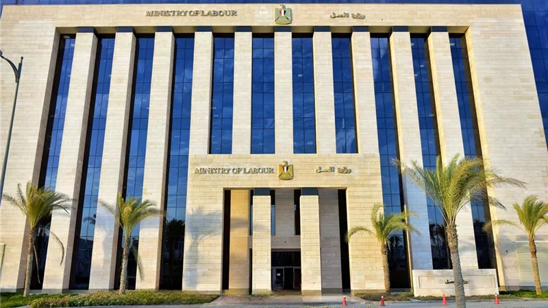 وزارة العمل ترسم ملامح مرحلة جديدة بقيادة الوزير حسن رداد