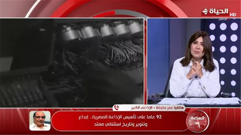 الإذاعي عمر بطيشة: سأجرى جراحة في الشبكية.. والراديو وسيلتي لمتابعة العالم