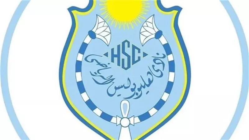 اعضاء نادي هليوبوليس يطالبون بإجراءات قانونية رادعة ضد شخص | تفاصيل 