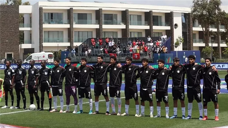 منتخب الناشئين بالزي الأبيض أمام المغرب على  برونزية أمم أفريقيا