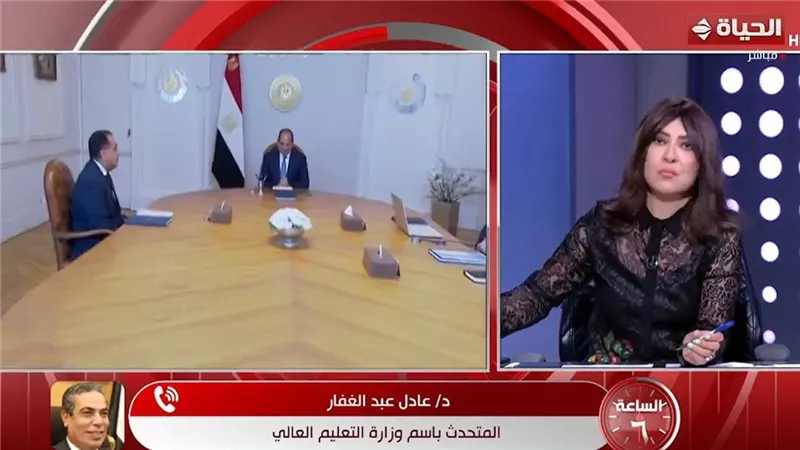 متحدث التعليم العالي: الاستثمارات الضخمة وضعت جامعاتنا ضمن أفضل 100 على العالم