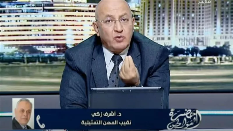 أشرف زكي: نلاحق منتحلي صفة الإعلام بالجنازات قانونيا ولن نسمح بانتهاك الخصوصية