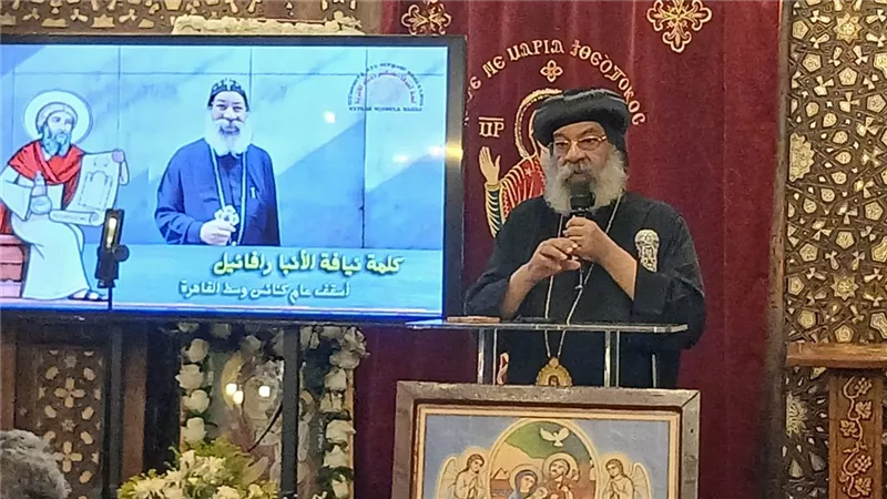 الأنبا روفائيل: العهد القديم تنبأ بدخول العائلة المقدسة إلى مصر 