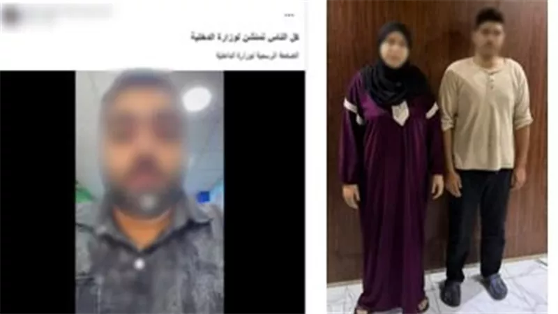 نهاية طمع توظيف الأموال.. ضبط سيدة ونجلها بتهمة النصب على المواطنين بكفر الشيخ