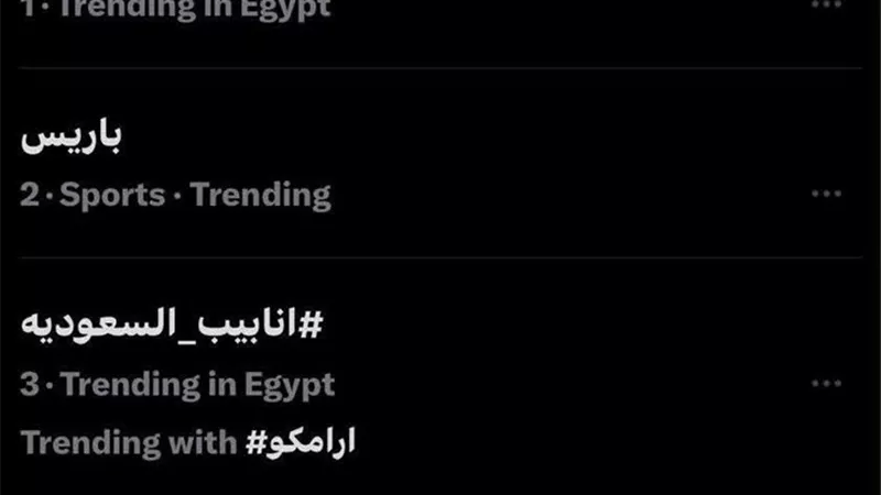 توك شو 